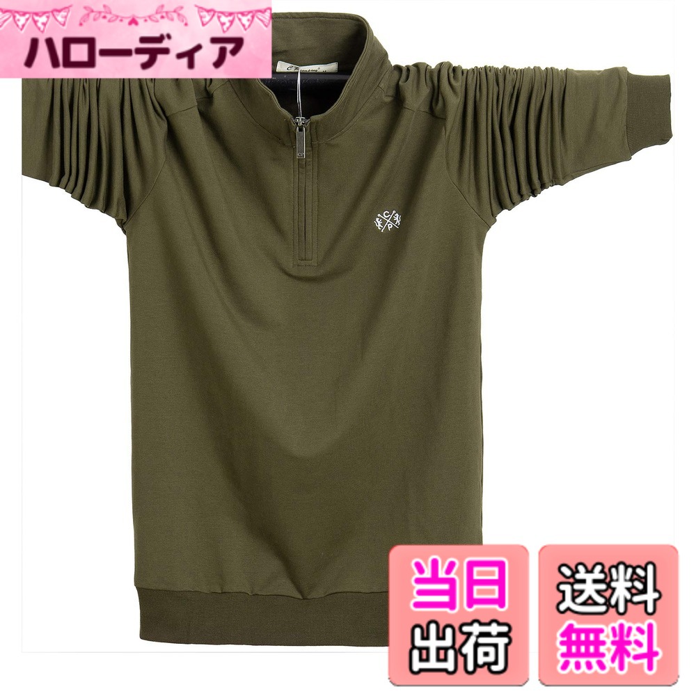 【送料無料】[YIGAR] メンズポロシャツ 半袖 長袖 Tシャツ メンズゴルフシャツ 大きいサイズ カジュアル シンプル 襟付き ファッション スポーツ かっこいい 部屋着 快適 吸汗速乾 夏 多色選択 M~6XL 8899 色：グリーン-1、サイズ：2XL