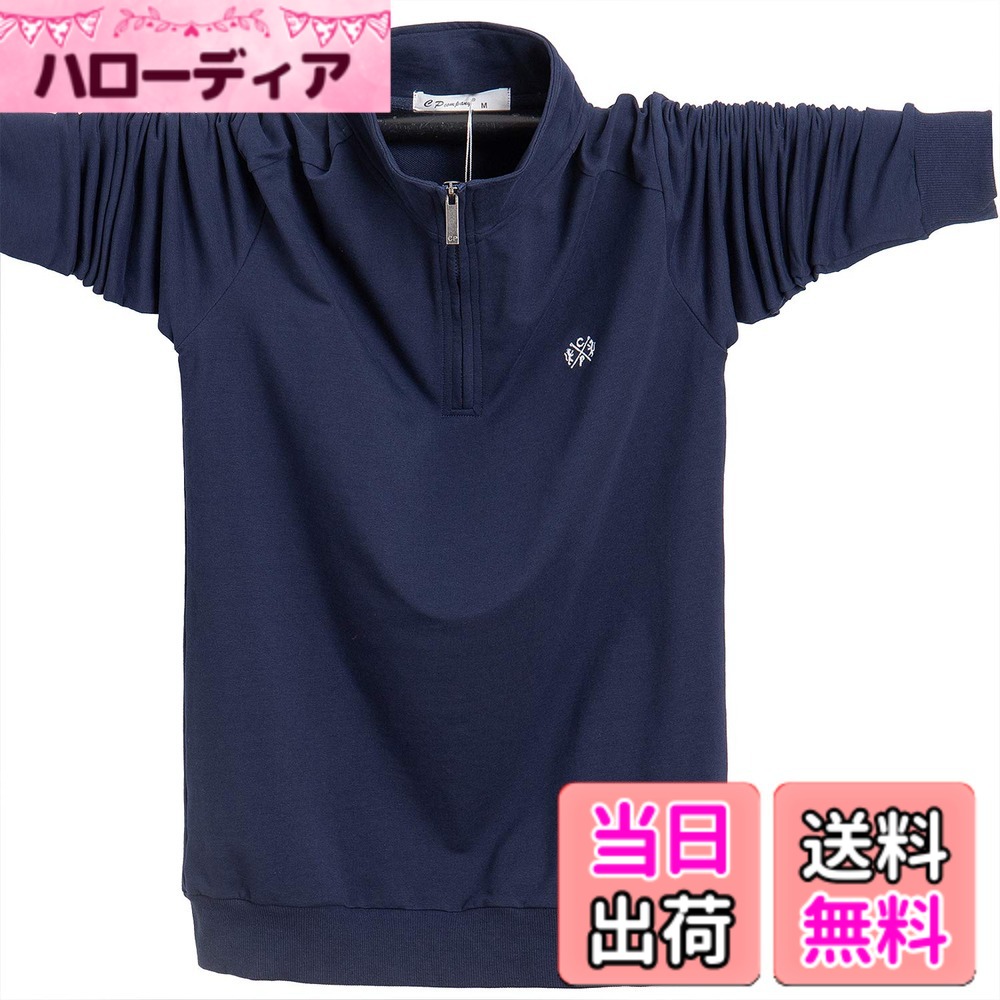 【送料無料】[YIGAR] メンズポロシャツ 半袖 長袖 Tシャツ メンズゴルフシャツ 大きいサイズ カジュアル シンプル 襟付き ファッション スポーツ かっこいい 部屋着 快適 吸汗速乾 夏 多色選択 M~6XL 8899 色：ダークブルー-1、サイズ：M