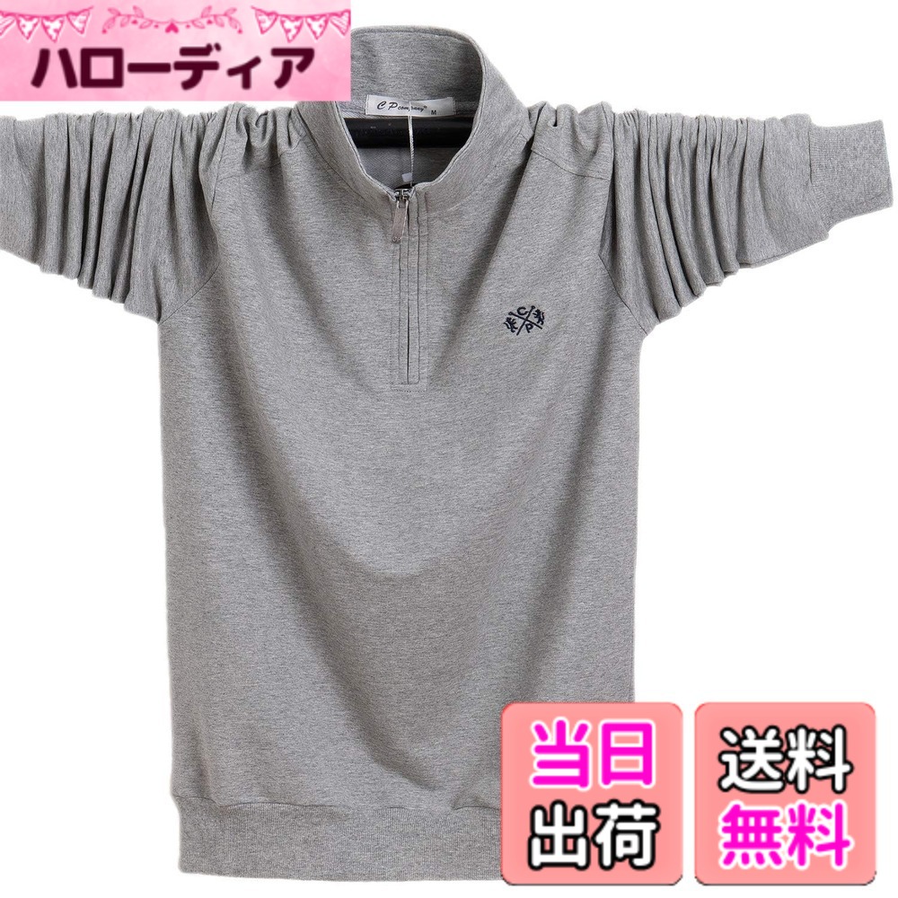 【送料無料】[YIGAR] メンズポロシャツ 半袖 長袖 Tシャツ メンズゴルフシャツ 大きいサイズ カジュアル シンプル 襟付き ファッション スポーツ かっこいい 部屋着 快適 吸汗速乾 夏 多色選択 M~6XL 8899 色：ライトグレー-1、サイズ：4XL