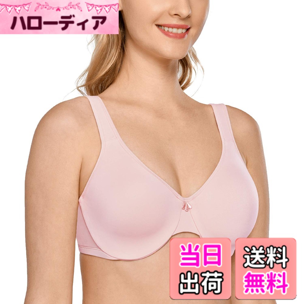 【送料無料】[DELIMIRA] 小さく見せる ブラジャー 大きいサイズ フルカップ 無地 ワイヤー入り 胸を小さく見せる 色：アドビローズ、サイズ：C85
