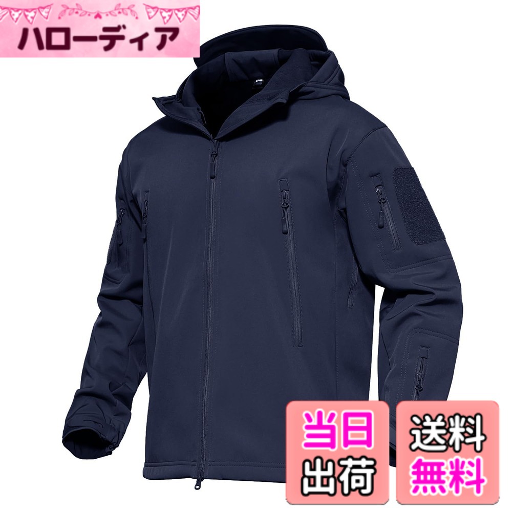 【貨物輸送無料】[MAGCOMSEN] タクティカルジャケット サバゲー メンズ アウトドア 山登りアウター 雨合羽防風 防寒着 裏フリース ソフトシェルジャケット ミリタリー ボンネット付き添い人 多衣嚢 イヤホンホール付き添い人 烏兎冬 色：米国海軍、大きさ：3XL