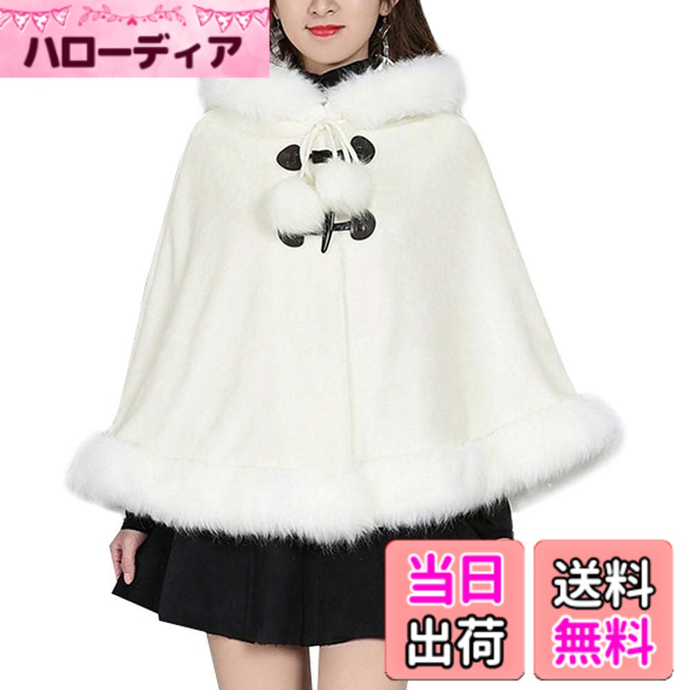 【送料無料】[ANMIDA] ポンチョ ファーポンチョ ケープ ショールコート ケープ フェイクファー ポンチョ フード付 おしゃれ 秋冬 色：ホワイト、サイズ：M