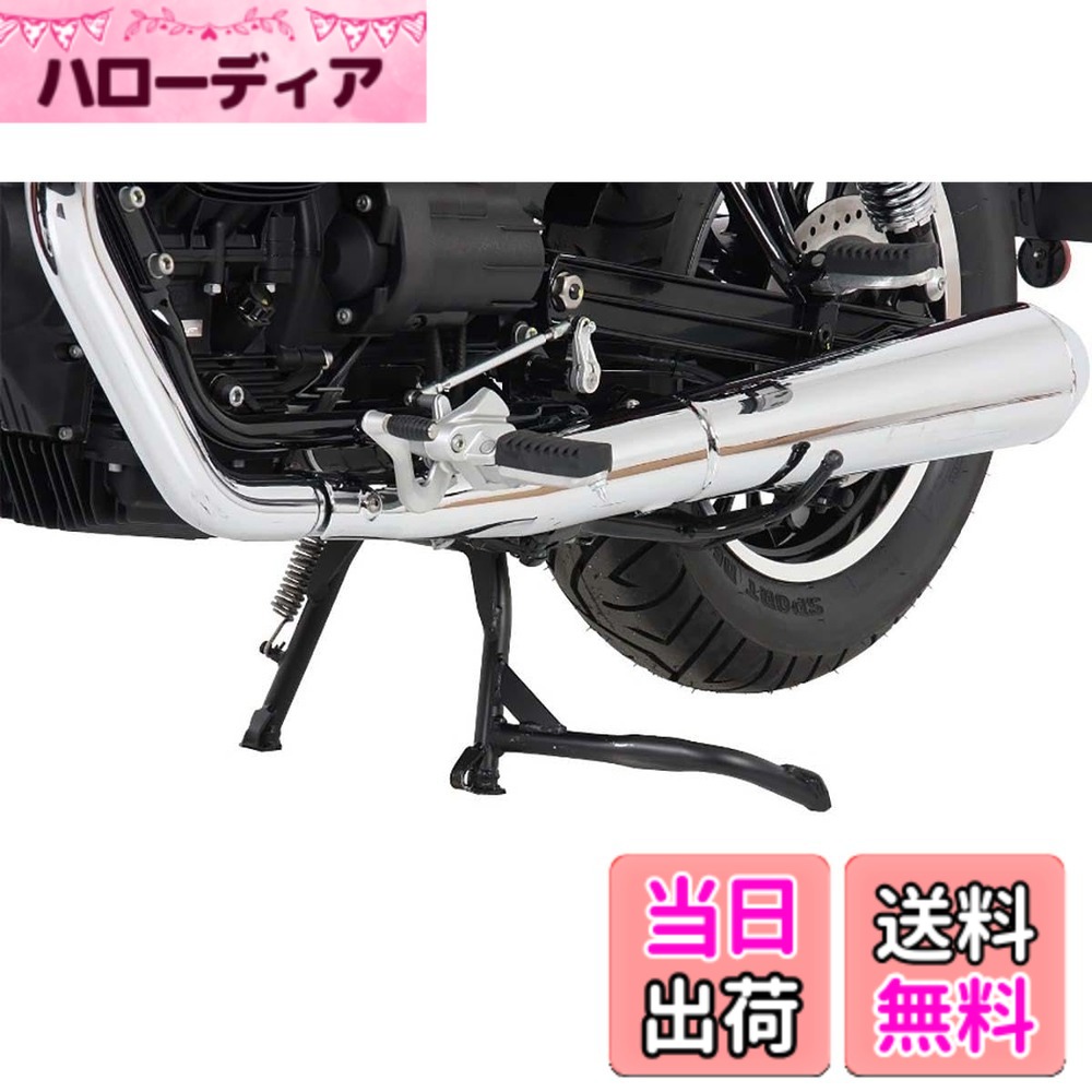 【貨物輸送無料】ヘプコ\u0026ベッカー(Hepco\u0026Becker) 真っただ中照明ランプ 車種専用 V9 Bobber/Sport/Special Edition(16-25) 黒いこと 1仕掛ける 505547-0001 色：黒いこと