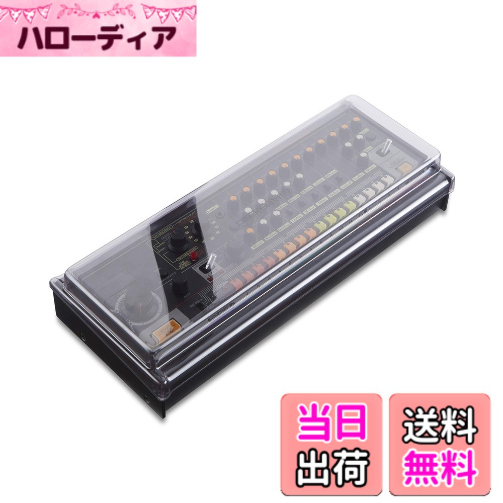 【貨物輸送無料】DECKSAVER 音楽的リズム機関 / グルーブボックス 色：音楽的リズム機関/ グルーブボックス、大きさ：Roland