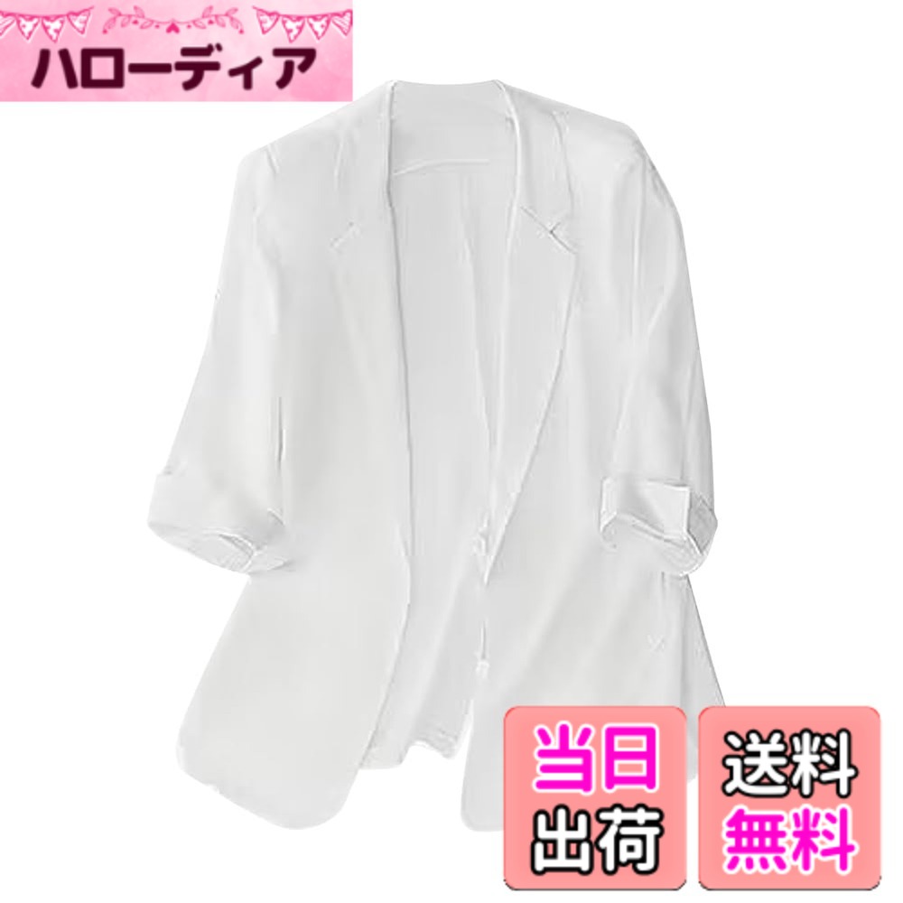 【送料無料】[ANMIDA] アンミダ 超薄手 サマージャケット ジャケット スーツジャケット レデイース ビジネススーツ ジャケット 秋 オフィス OL 通勤 スタイル シンプル 色：ホワイト、サイズ：M Regular