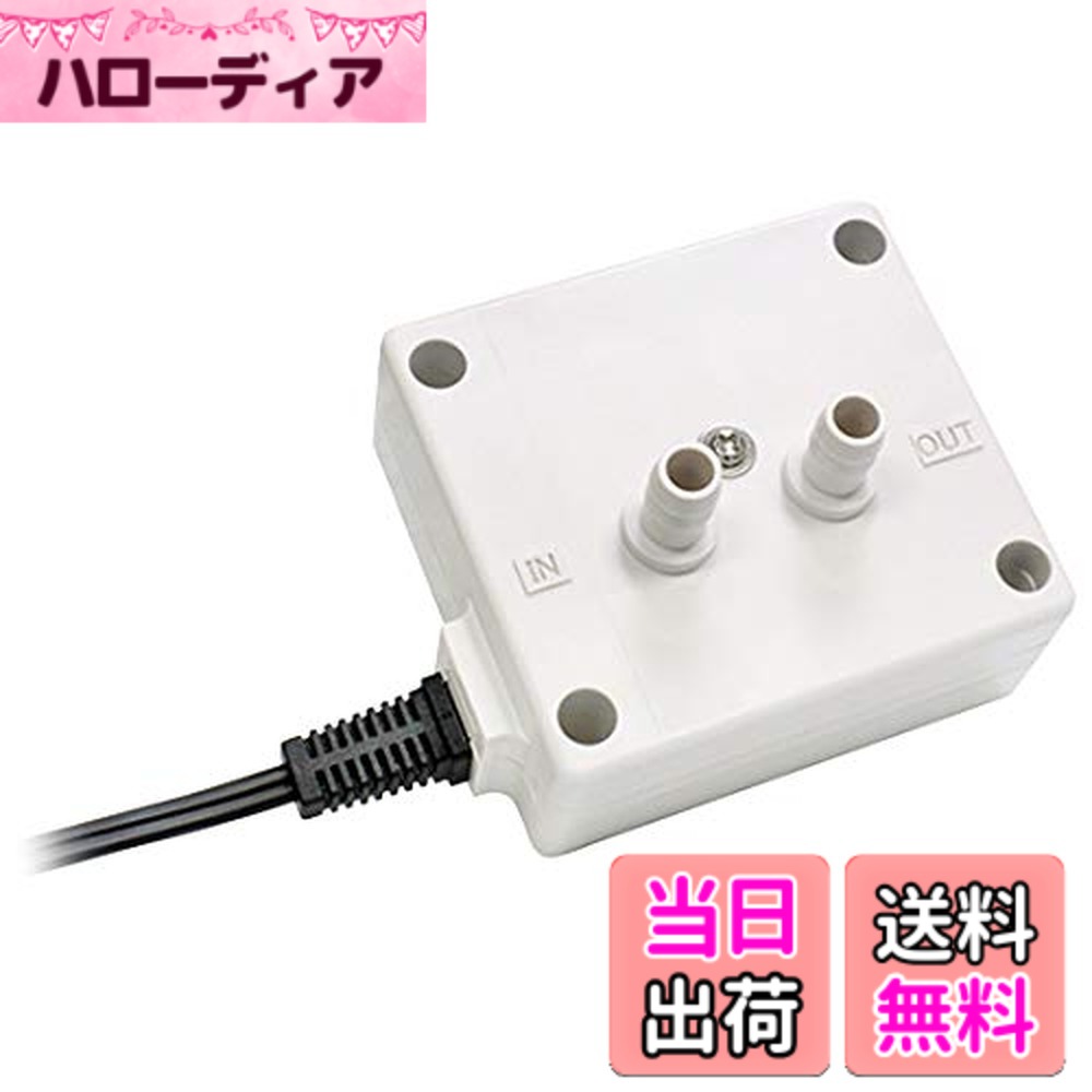 【貨物輸送無料】日東工器(Nitto Kohki) バイモルポンプ BPHS-414G-A1-0001