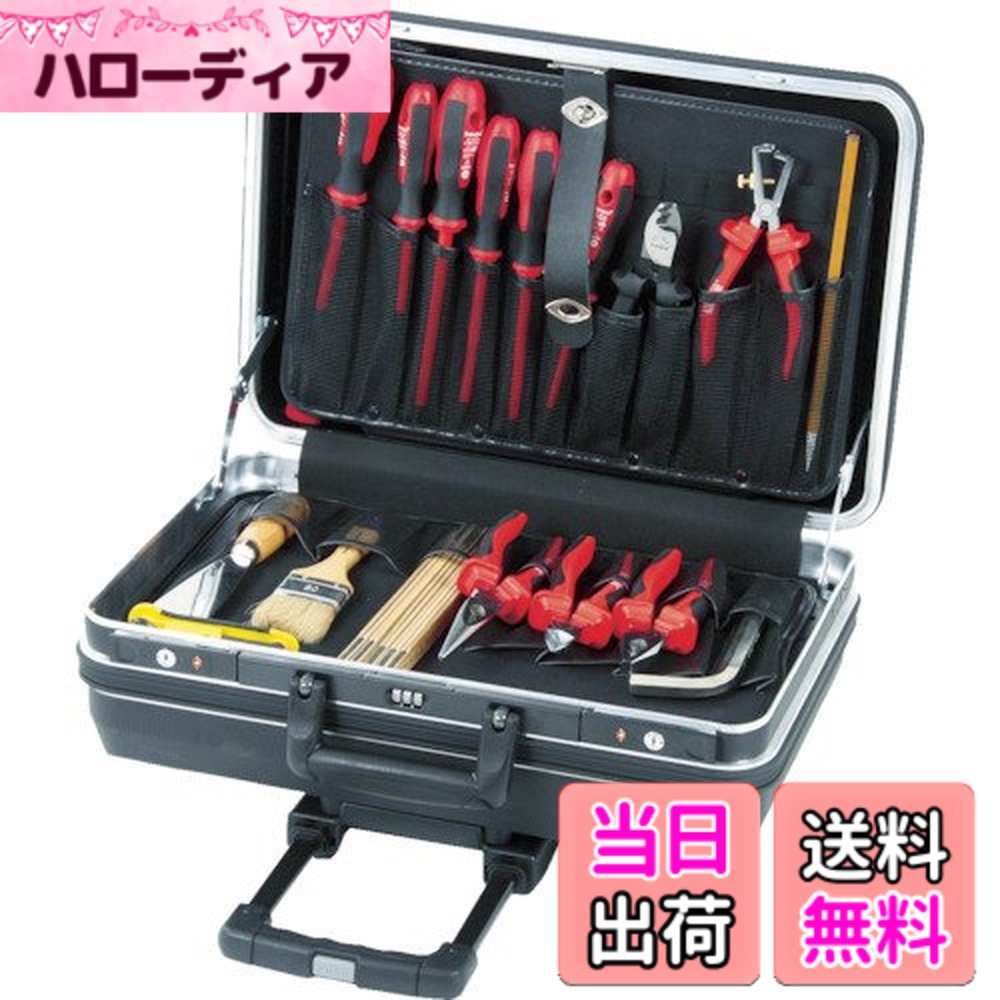 【送料無料】ヘプコアンドベッカー(Hepco&Becker) ツールケース“X-PROTECT” 0057328019 色:ブラック|ハローディア店