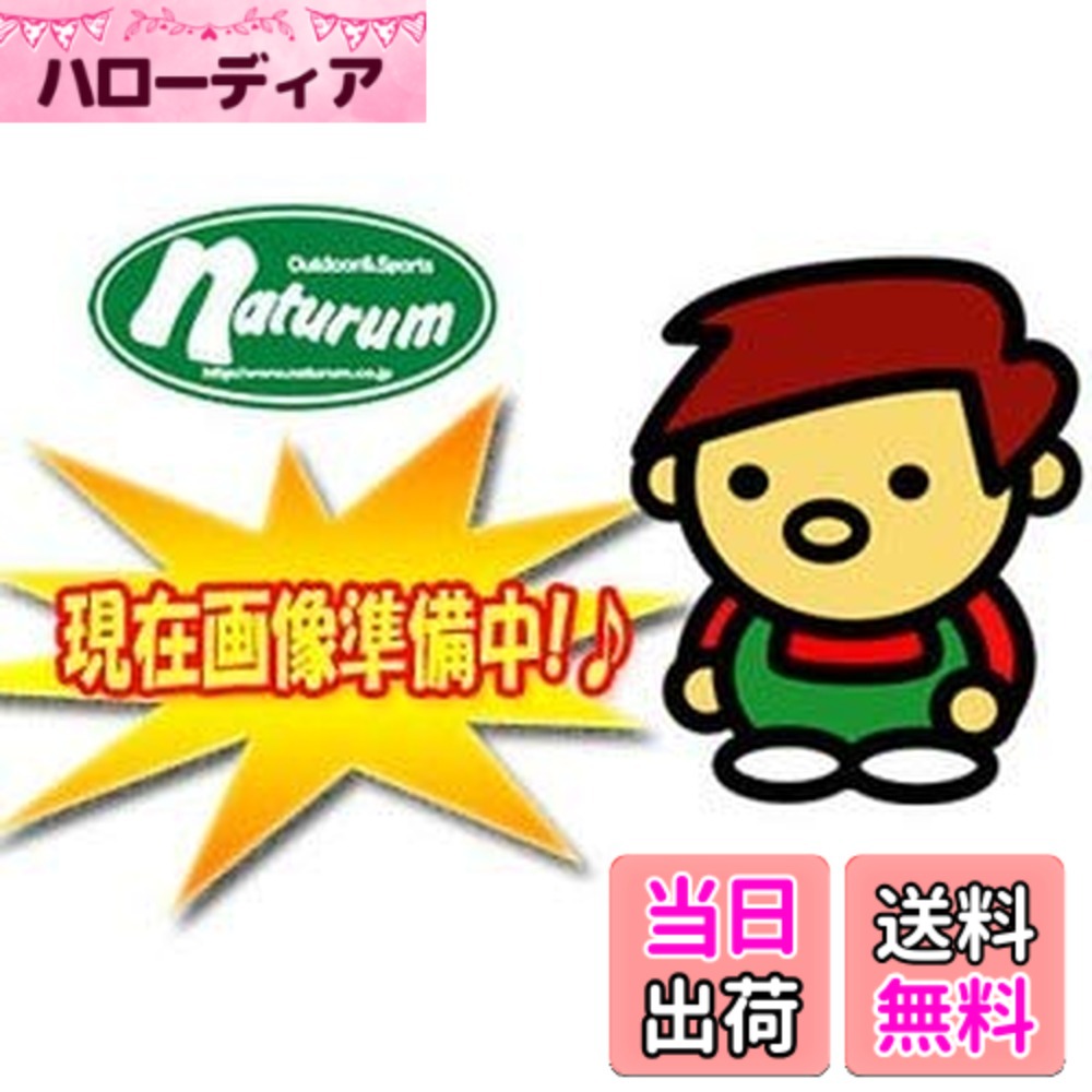 【貨物輸送無料】GAN CRAFT(鵞鳥手工芸品) オーシャンキラーズ GC-OKJ