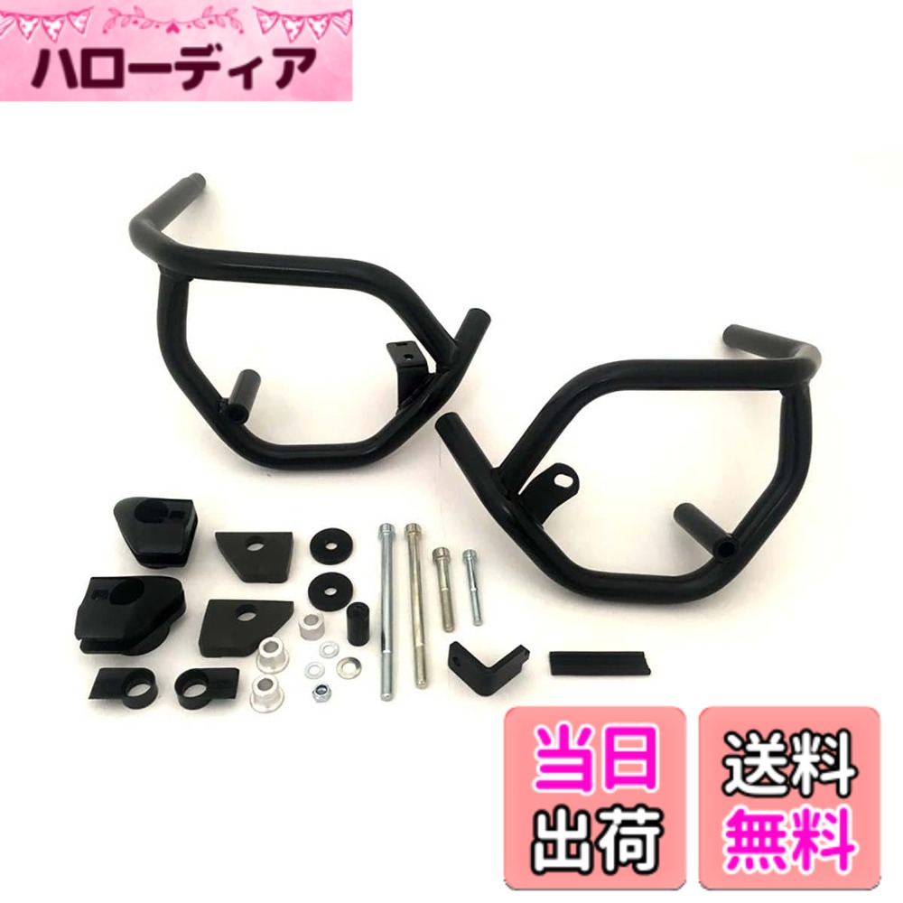 【送料無料】ヘプコ&ベッカー(Hepco&Becker) エンジンガード 車種専用 GSX-S750(17-22)/GSR750(11-16) 1セット 5013540-0001 色:ブラック/シルバー|ハローディア店