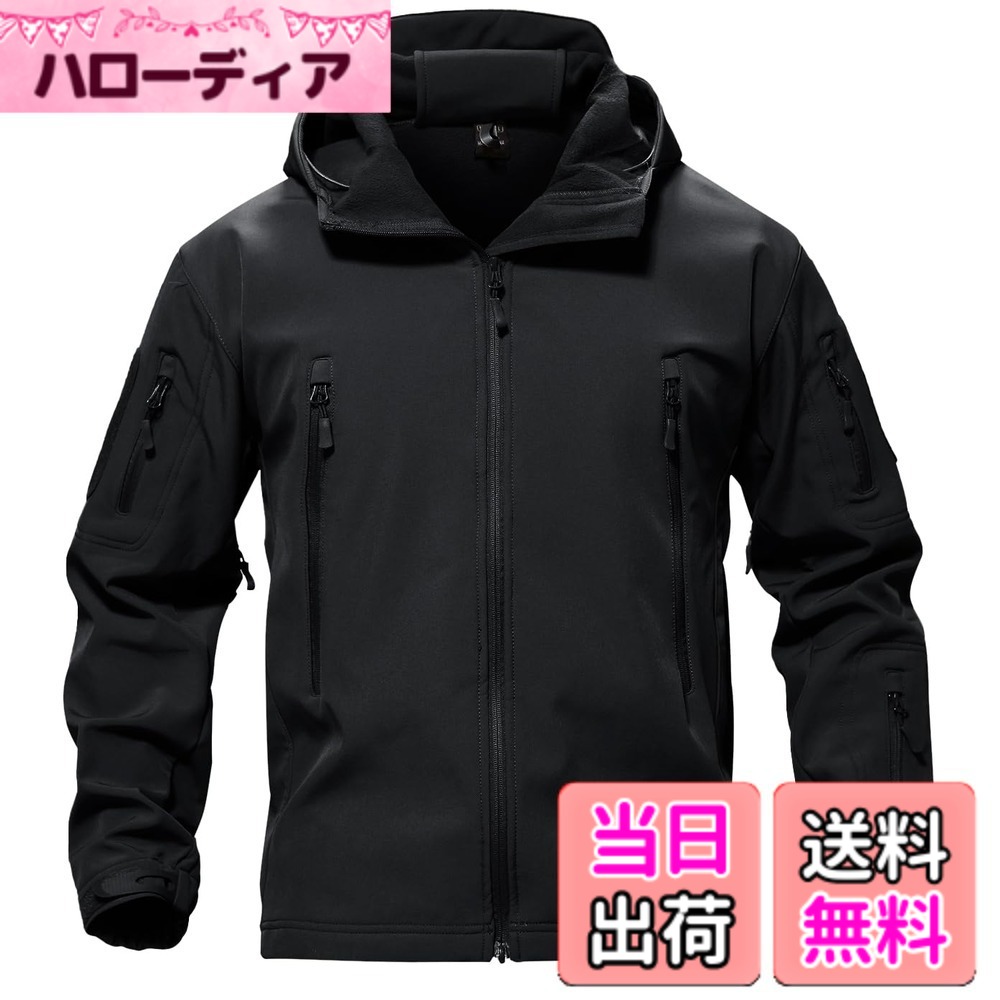 【送料無料】[TACVASEN] タクティカル ジャケット 撥水 防風 アウトドア アウター メンズ 防寒 裏起毛 ソフトシェル サバゲー ミリタリー 迷彩 ポケット フード付 ウインドブレーカー 色：ブラック、サイズ：3XL
