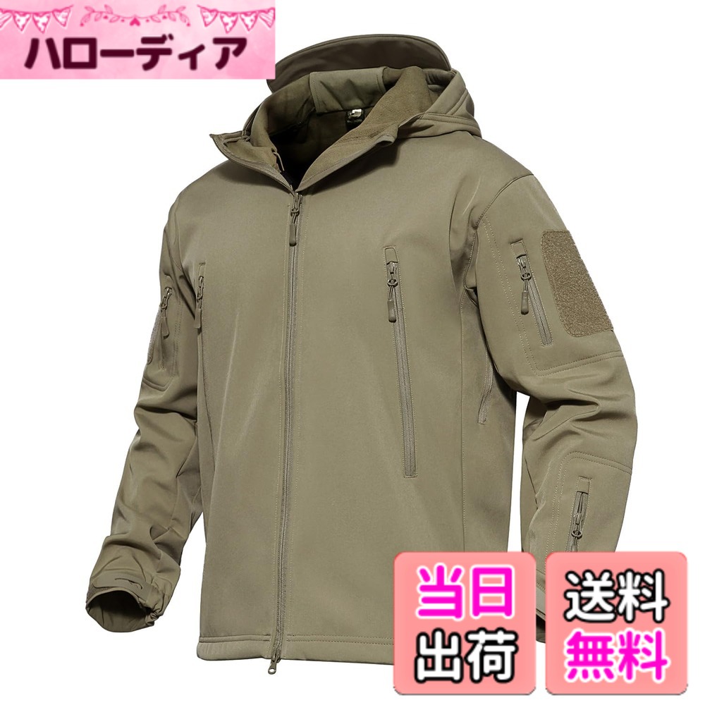 【貨物輸送無料】[MAGCOMSEN] タクティカルパーカー メンズ アウター サバゲー 上衣 武装戦闘 ソフトシェルジャケット ミリタリー 魚釣り 山登り服 カーキ M 色：カーキ、大きさ：M