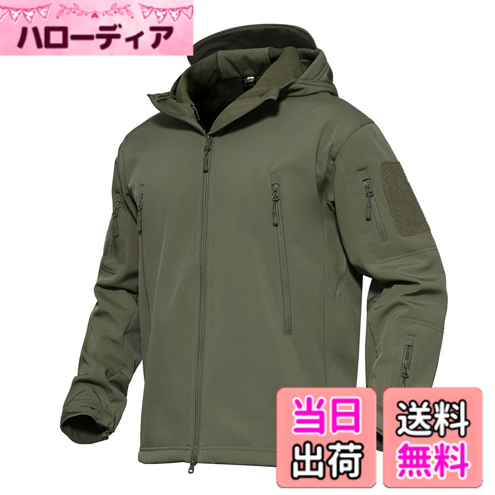 【貨物輸送無料】[MAGCOMSEN] タクティカルジャケット サバゲー メンズ アウトドア 山登りアウター 雨合羽防風 防寒着 裏フリース ソフトシェルジャケット ミリタリー ボンネット付き添い人 多衣嚢 イヤホンホール付き添い人 烏兎冬 色：アーミーグリーン、大きさ：XL
