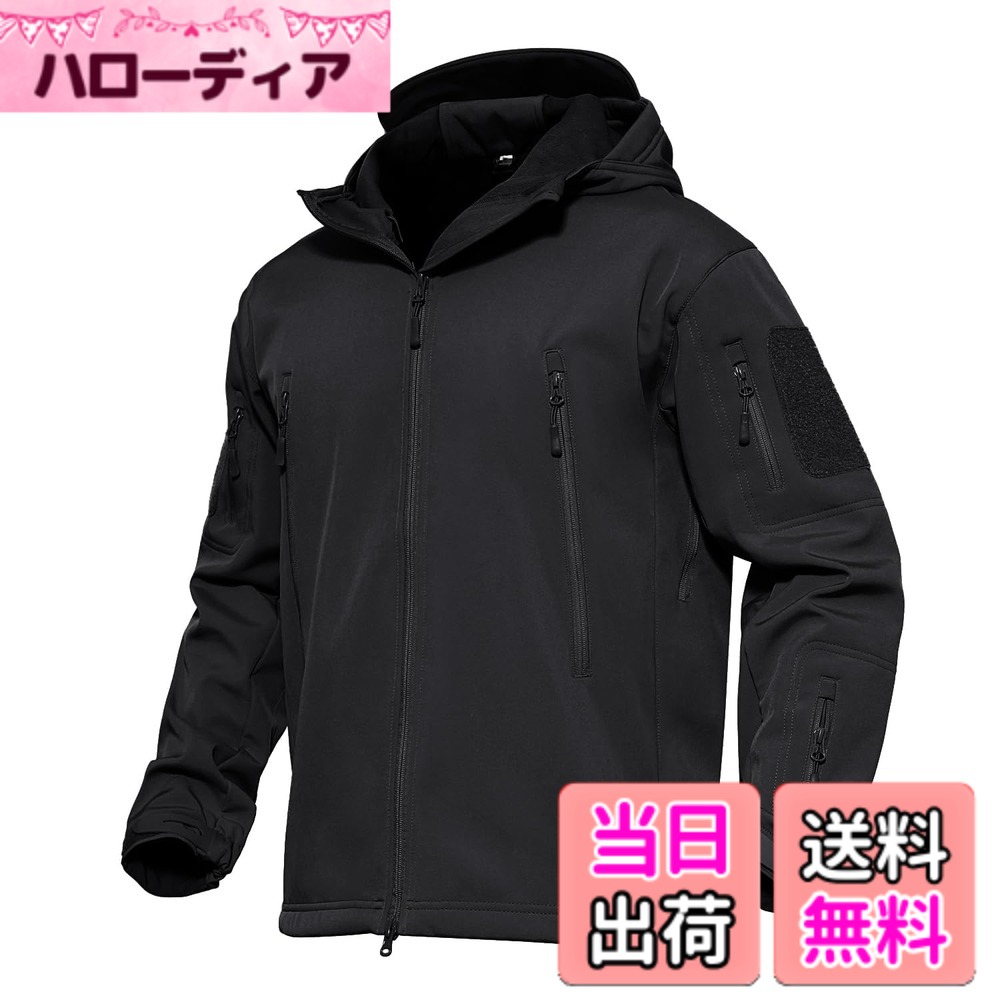 【貨物輸送無料】[MAGCOMSEN] タクティカルジャケット サバゲー メンズ アウトドア 山登りアウター 雨合羽防風 防寒着 裏フリース ソフトシェルジャケット ミリタリー ボンネット付き添い人 多衣嚢 イヤホンホール付き添い人 烏兎冬 色：黒いこと、大きさ：M