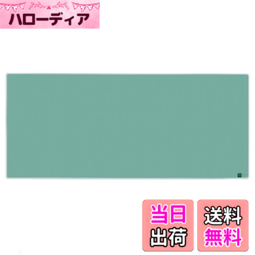 【貨物輸送無料】百獣の王事務器 事務机引っ敷き 大きさ：1590x690粍