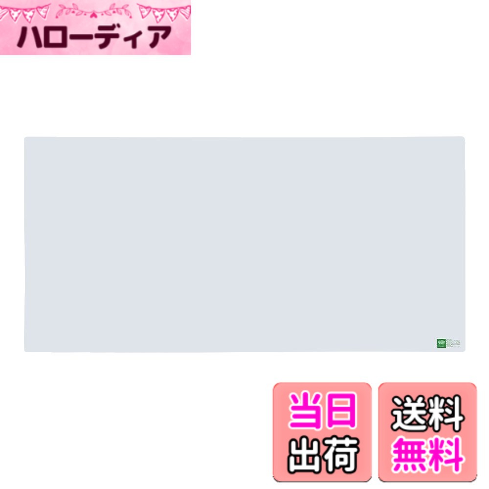 【貨物輸送無料】百獣の王事務器 勉強机つや消し シングル 大いさ：1390x690粍