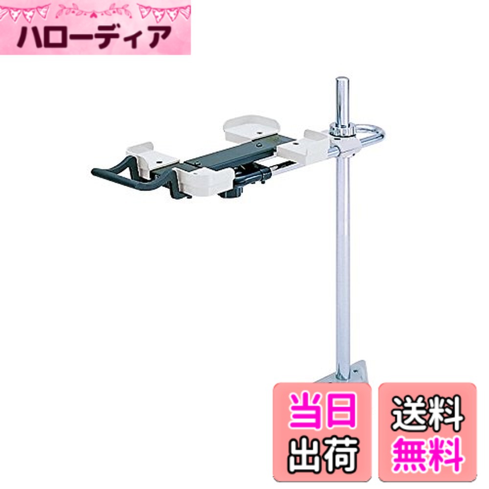 【貨物輸送無料】百獣の王事務器 電話台