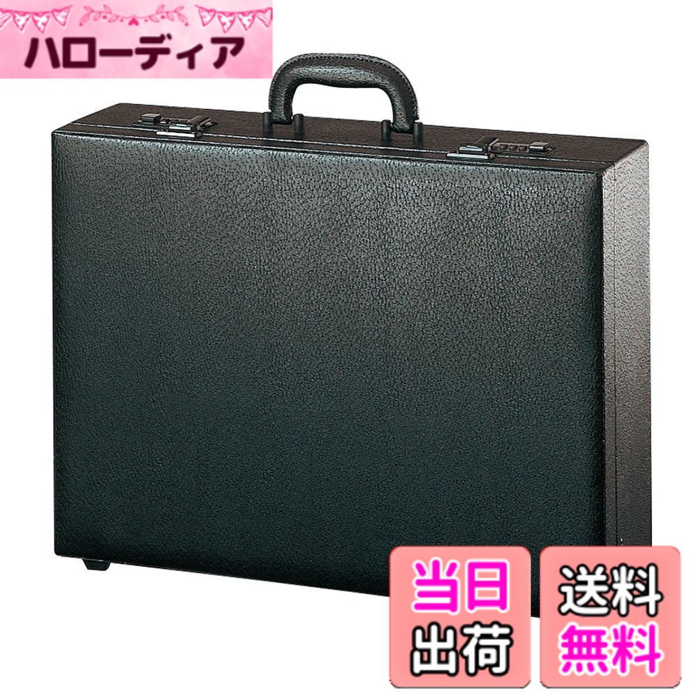 【貨物輸送無料】百獣の王事務器 公使館員 色：黒いこと、大きさ：A3(BA-94)