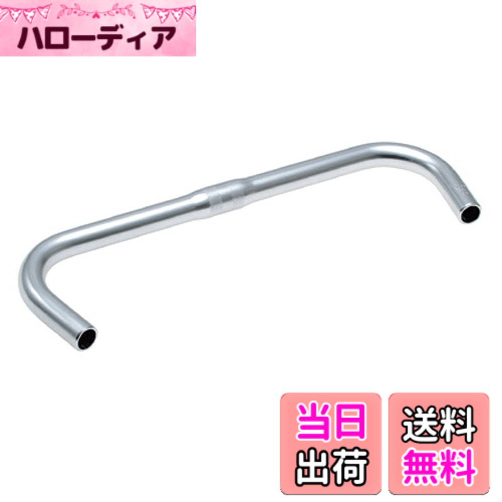 【送料無料】NITTO(日東) 色：シルバー、サイズ：420mm φ25.4