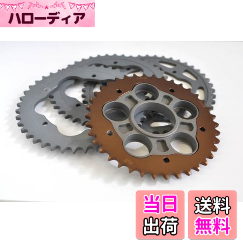 【送料無料】AFAM(アファム) スプロケットキャリア ハードアルマイト PCD1