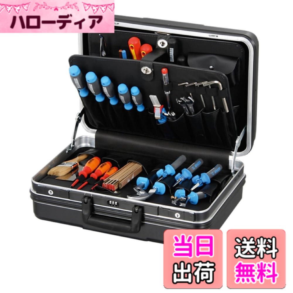 【送料無料】ヘプコアンドベッカー(Hepco&Becker) ツールケース“FUTURE” 1052228019 色:ブラック|ハローディア店