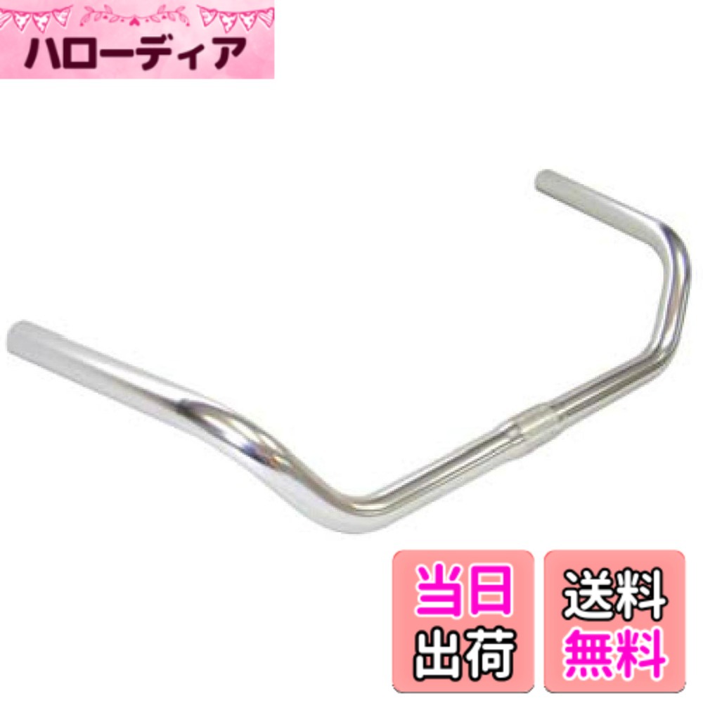 【送料無料】NITTO(日東) プロムナードバー B602AA B602AA φ25.4 490 シルバー 色：シルバー、サイズ：φ25.4 490