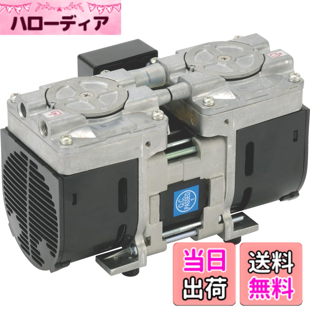 【貨物輸送無料】アルうしろ側機工 アルうしろ側(Ulvac) ULVAC ダイアフラム型素っ気ない無意味さ揚水機 DAP6D