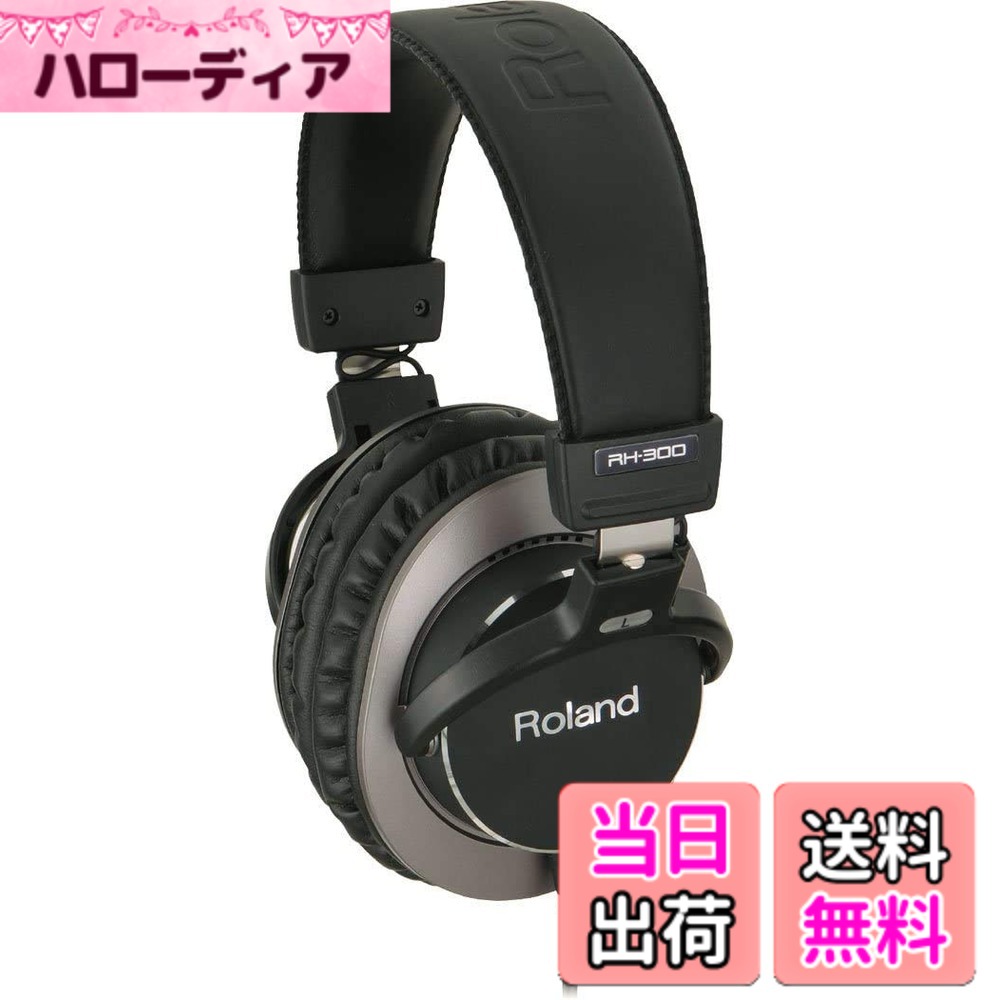 【送料無料】Roland ローランド Monitor Headphones ヘッドホン RH-300 色：ブラック、サイズ：フリーサイズ