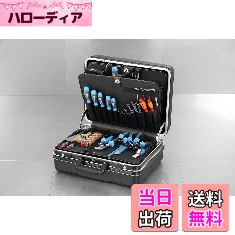 【送料無料】ヘプコアンドベッカー(Hepco&Becker) ツールケース“FUTURE” 1053228019 色:ブラック|ハローディア店