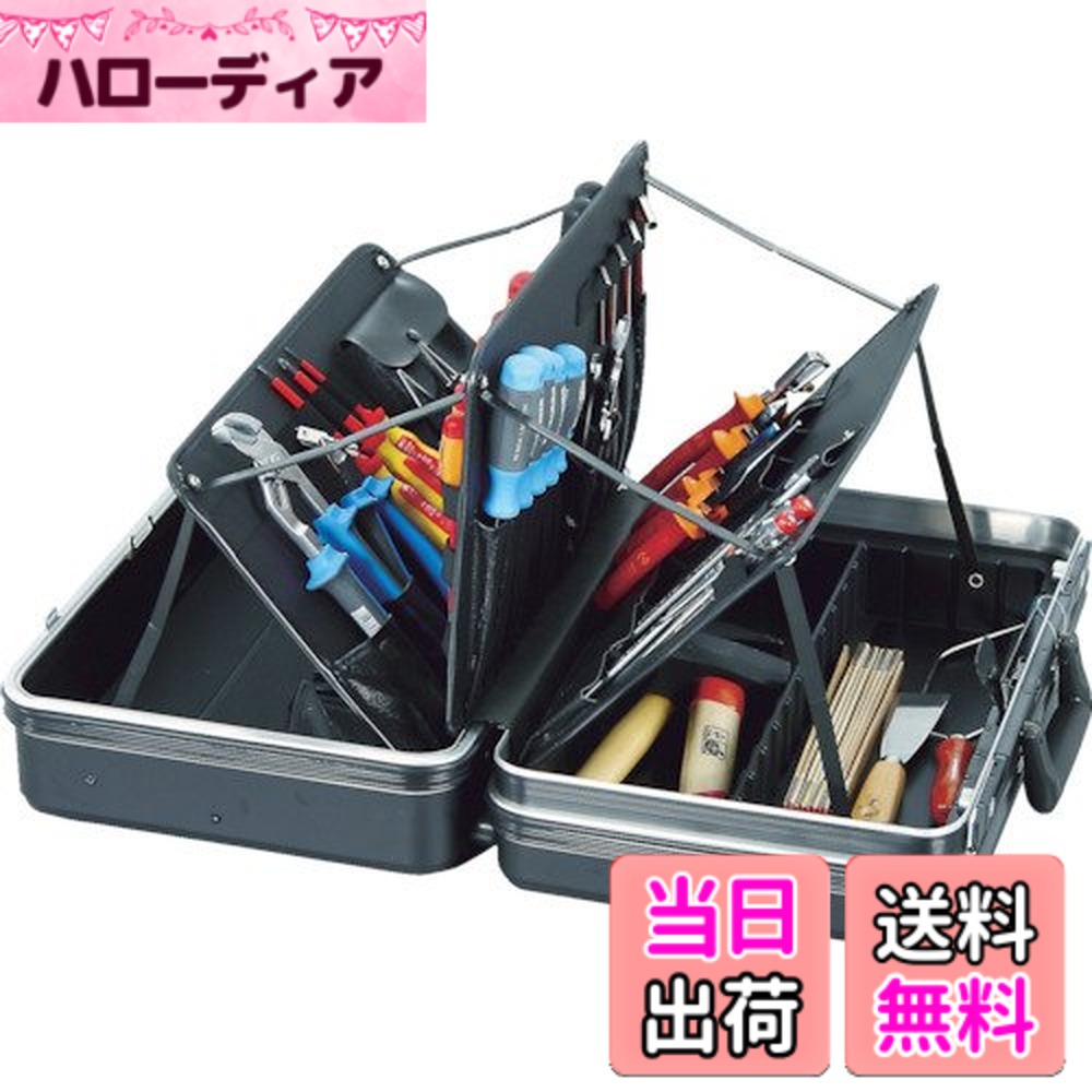 【送料無料】ヘプコアンドベッカー(Hepco&Becker) ツールケース“FUTURE” 1052408019 色:ブラック|ハローディア店