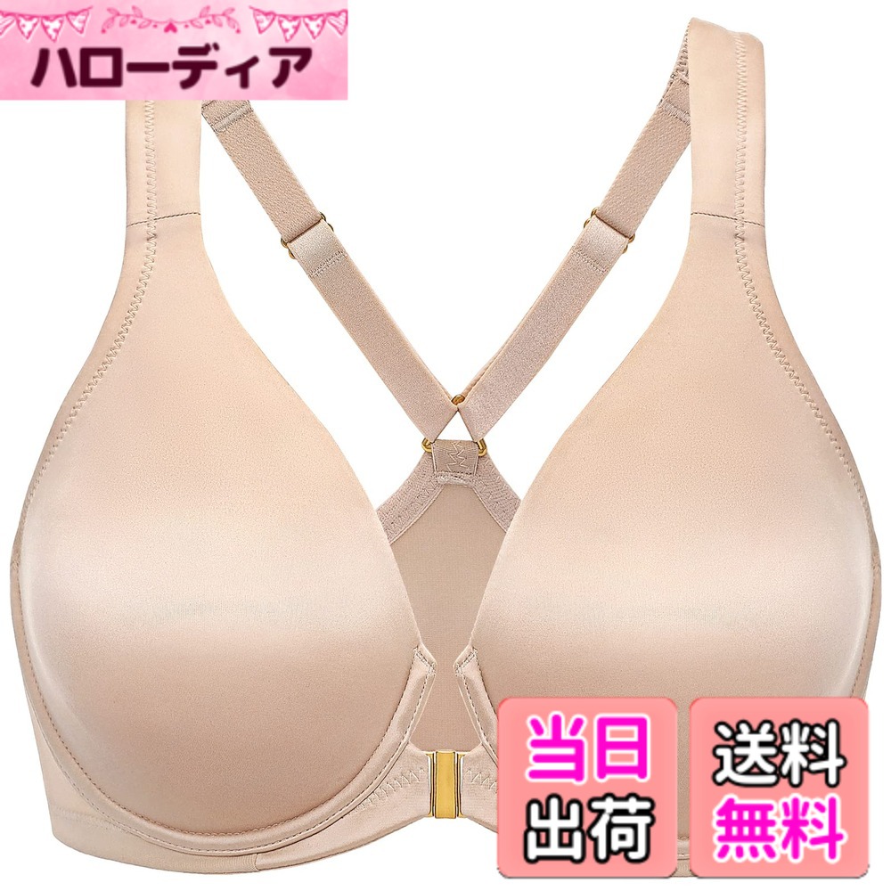 【送料無料】[DELIMIRA] フロントホック ブラジャー レディース 大きいサイズ サテン質感 ワイヤー入り パッドなし Tシャツブラ 色：ベージュ、サイズ：F75