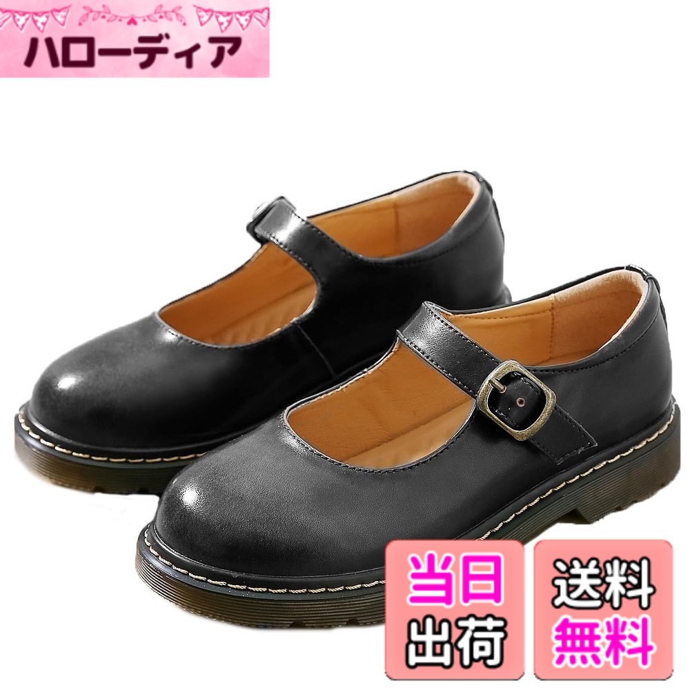 【貨物輸送無料】[MIDIRO] 置き目毛革 レディース メアリーシューズ ロリータ 好いたらしい 袴用 歩き分かりやすい 厚底 撥水 吸水速乾 色：黒いこと、大きさ：24.0 珊