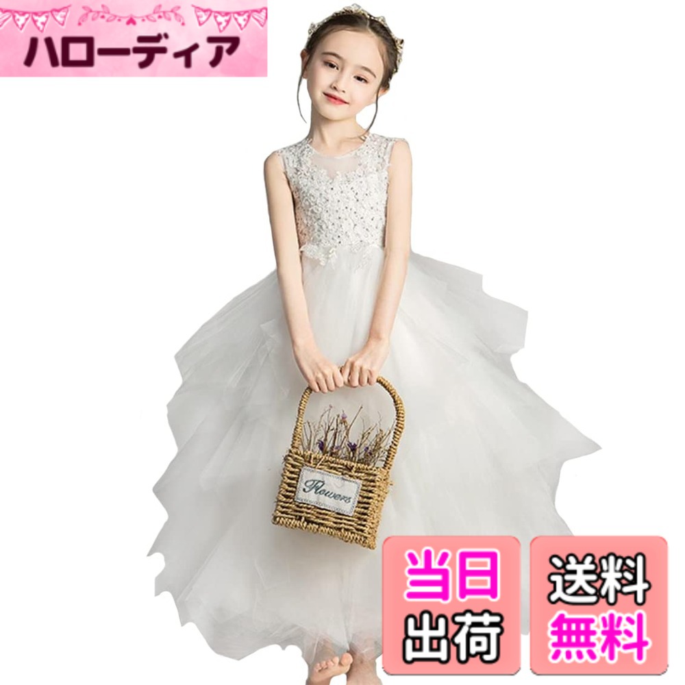 【送料無料】OWIEOW 子供 ドレス キッズ ピアノ 発表会 女の子 演奏会 お姫様 ドレス フォーマル バイオリン 上品 エレガント 子どもドレス ジュニアドレス 花嫁介添人100 110 120 130 140 150 160 色：3/ホワイト、サイズ：140