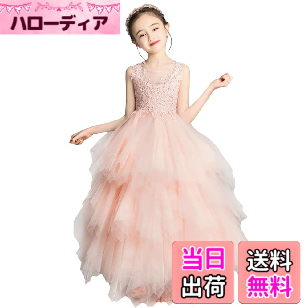 【送料無料】OWIEOW 子供 ドレス キッズ ピアノ 発表会 女の子 演奏会 お姫様 ドレス フォーマル バイオリン 上品 エレガント 子どもドレス ジュニアドレス 花嫁介添人100 110 120 130 140 150 160 色：3/ピンク、サイズ：150