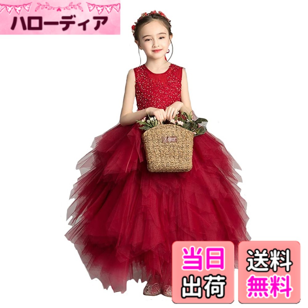 【送料無料】OWIEOW 子供 ドレス キッズ ピアノ 発表会 女の子 演奏会 お姫様 ドレス フォーマル バイオリン 上品 エレガント 子どもドレス ジュニアドレス 花嫁介添人100 110 120 130 140 150 160 色：レッド、サイズ：110 7,622円