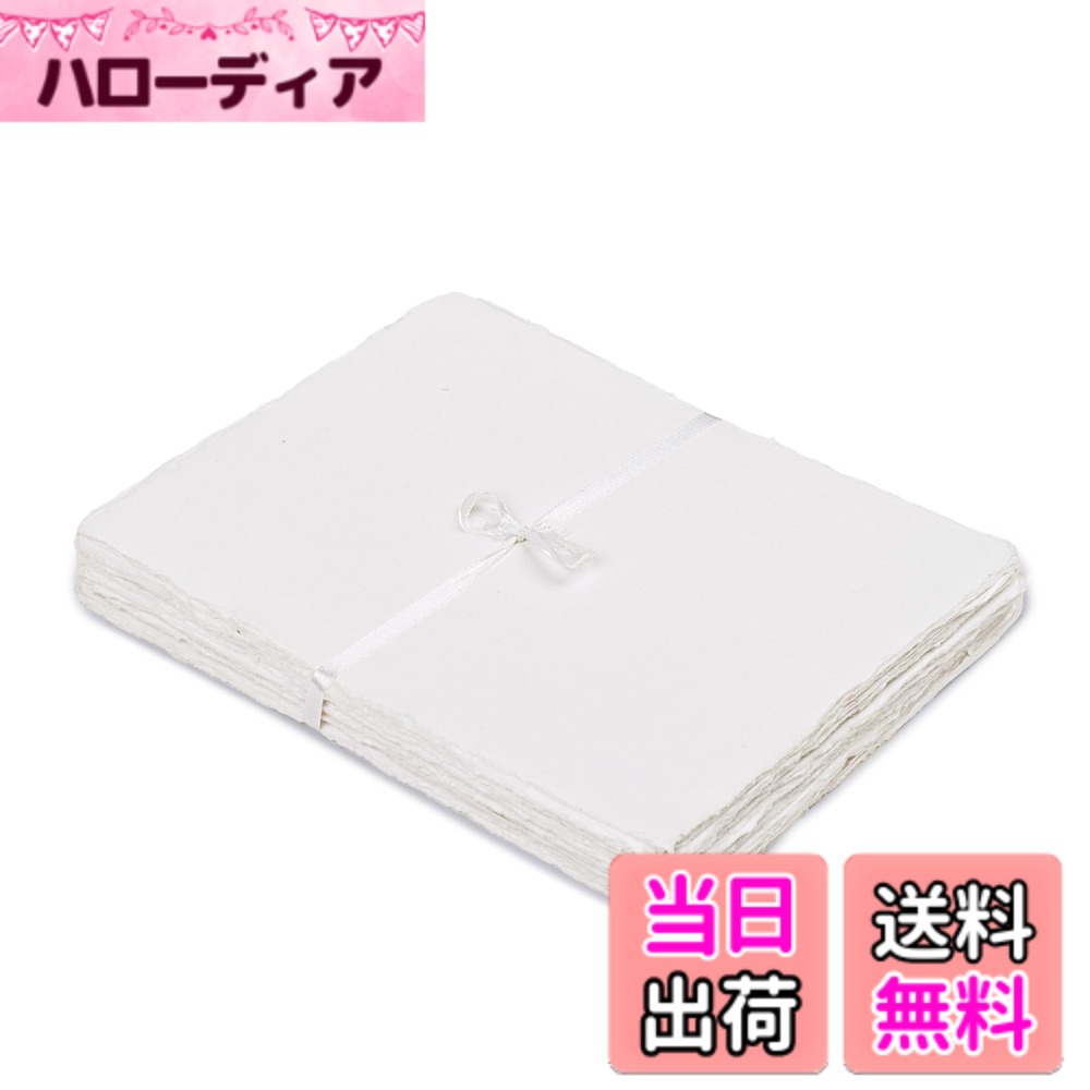 【送料無料】LEATHER VILLAGE 水彩紙 - ミックスメディア水彩紙 - 200 GSM 厚手デッケルエッジバージンコットンハンドメイド紙 色：Off White、サイズ：9\