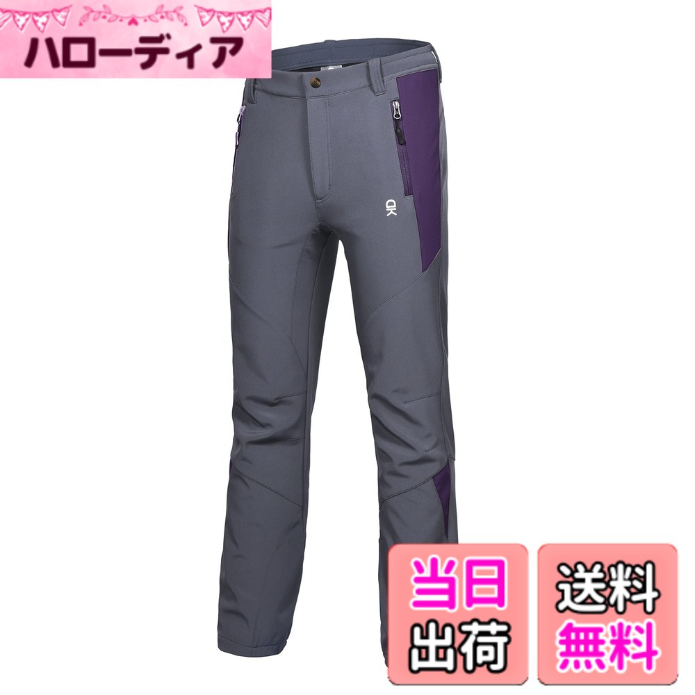 【貨物輸送無料】[Little Donkey Andy] レディース スキーの板ズボン下 スノーパンツ スノボパンツ ロングズボン下 アウトドア お上さん用 裏起毛 防寒 保温 色：薄墨色、大きさ：XL