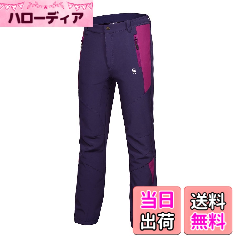 【貨物輸送無料】[Little Donkey Andy] レディース スキーの板ズボン下 スノーパンツ スノボパンツ ロングズボン下 アウトドア お上さん用 裏起毛 防寒 保温 色：パープル、大きさ：XL