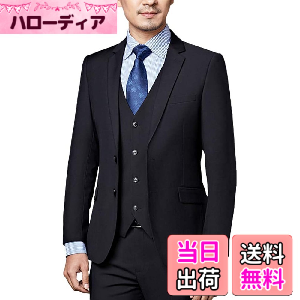 【送料無料】[VYOOU] メンズ フォーマル スーツ ブレザー ビジネスジャケット 上着 大きいサイズ 紳士 スリム 2つボタン クラシック 通勤 礼服 喪服 定番 結婚式 就活 冠婚葬祭 就職スーツ 色：ブラック、サイズ：L