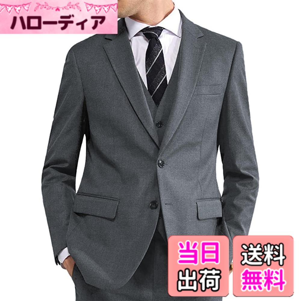 【送料無料】[VYOOU] メンズ フォーマル スーツ ブレザー ビジネスジャケット 上着 大きいサイズ 紳士 スリム 2つボタン クラシック 通勤 礼服 喪服 定番 結婚式 就活 冠婚葬祭 就職スーツ 色：グレー、サイズ：4XL