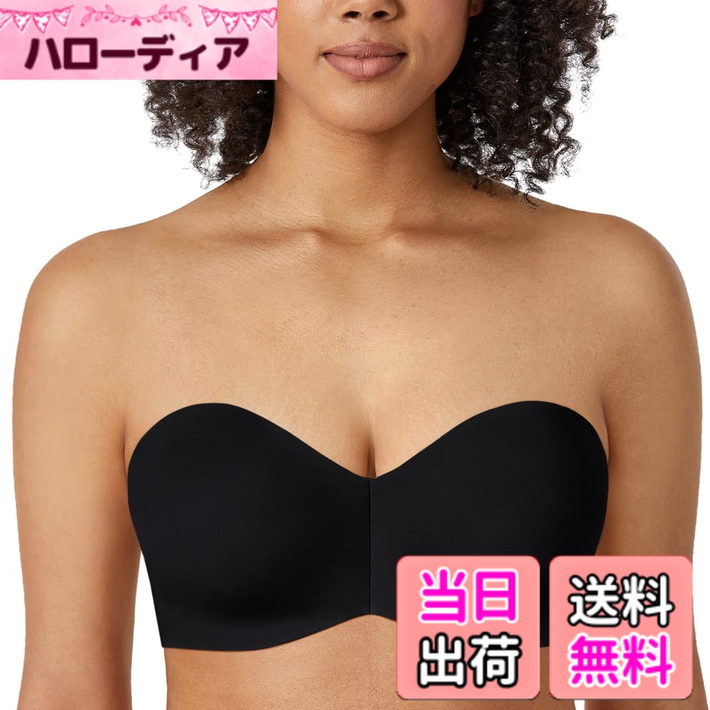 【送料無料】[DELIMIRA] ストラップレスブラ 大きいサイズ 落ちない ワイヤー入り パッドなし シームレス 大きいサイズブラ 肩紐なし 色：ブラック、サイズ：B75