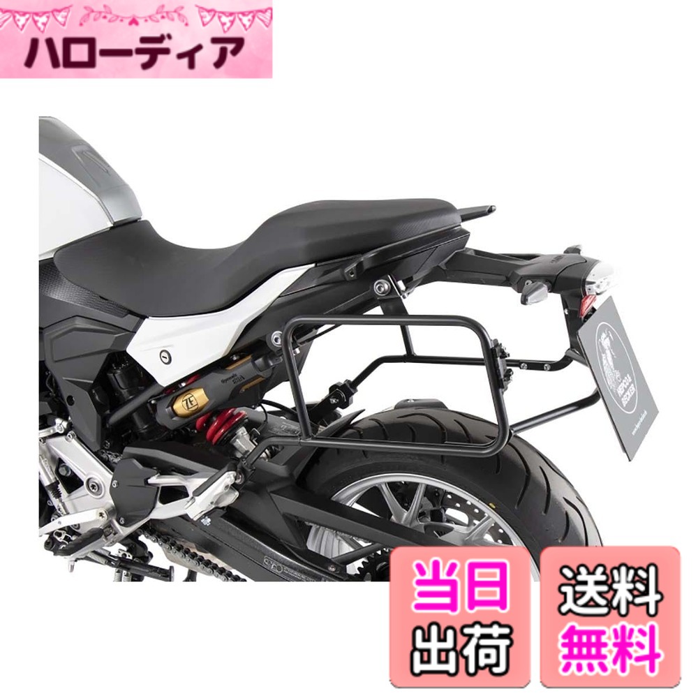 【送料無料】ヘプコ&ベッカー(Hepco&Becker) サイドキャリア 車種専用 F900XR(20-24) ブラック 1セット 6506525-0001 色：ブラック、サイズ：6506525-0001