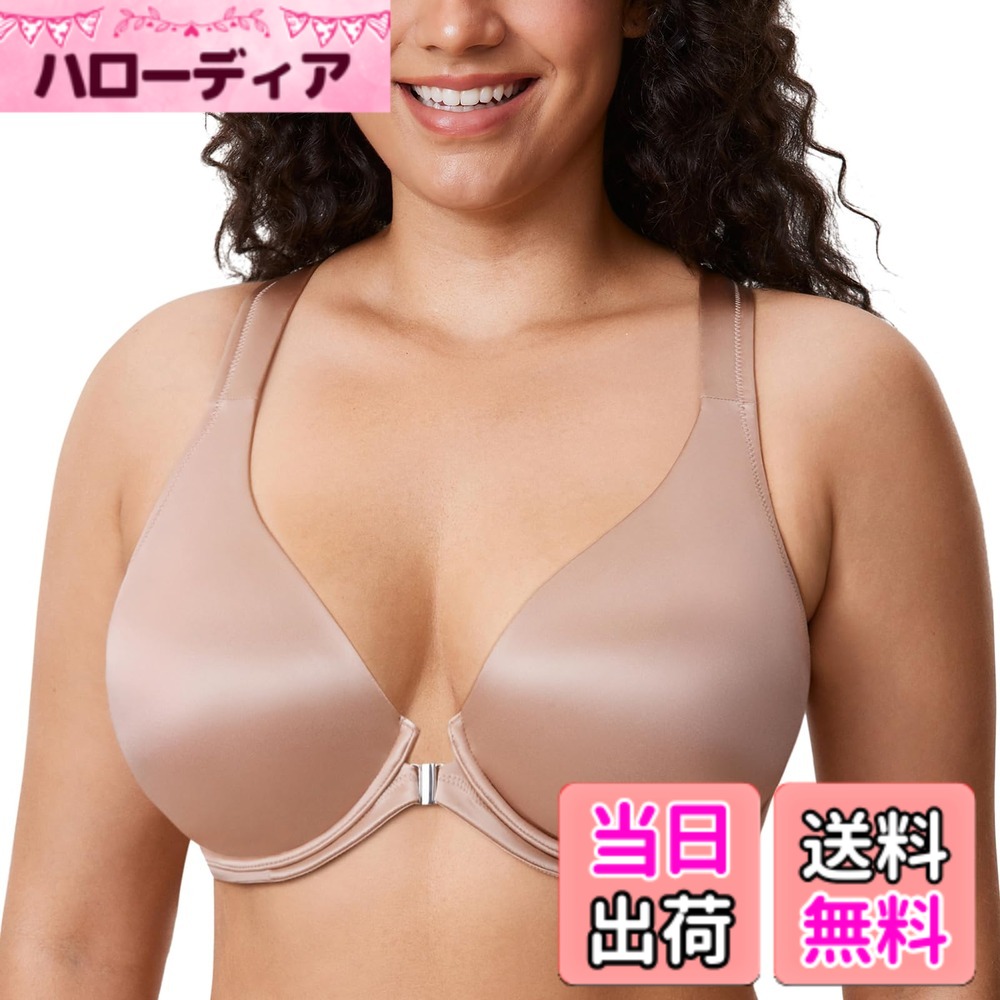 【送料無料】[DELIMIRA] フロントホック ブラジャー レディース 大きいサイズ サテン質感 ワイヤー入り パッドなし Tシャツブラ 色：パールシャンパン、サイズ：D85