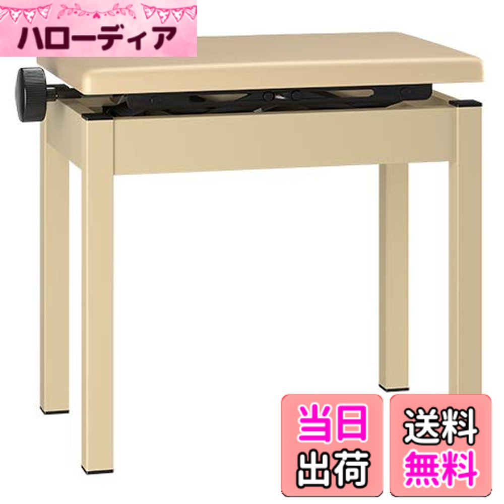 【送料無料】Roland ローランド ピアノ 高低自在椅子 BNC-05 高低高さ調整可能 色：ライトオーク、サイズ：幅(W) : 460mm、奥行き(D) : 300mm、高さ(H) : 440~520mm｜ハローディア店