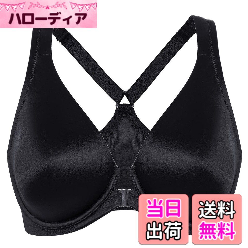 【送料無料】[DELIMIRA] フロントホック ブラジャー レディース 大きいサイズ サテン質感 ワイヤー入り パッドなし Tシャツブラ 色：ブラック、サイズ：E80
