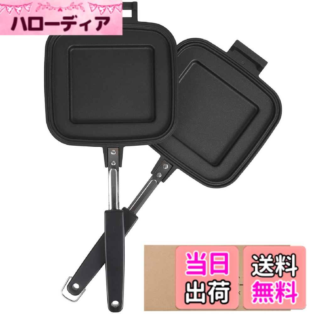 【送料無料】【 IWANO x 燕三条 】 日本製 直火式 ホットサンドメーカー 耳まで焼ける 上下取り外し可能 フッ素樹脂加工 両面フラット PFOSフリー PFOAフリー 直火 対応 ホットサンド アウトドア キャンプ にも 2 色：ブラック、サイズ：FT（パン耳圧着/両面フラット）