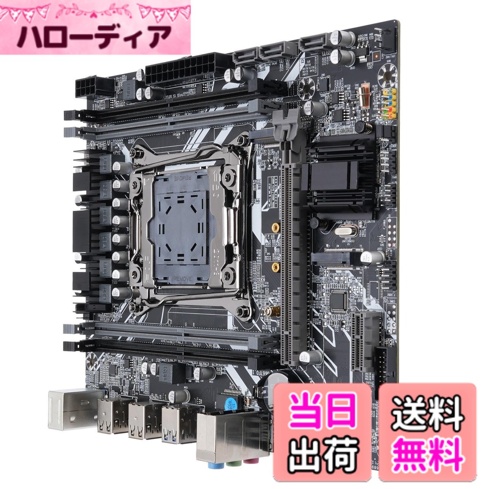 【送料無料】X99ゲームマザーボード、LGA 2011-3 Micro ATX PCマザーボード、DDR4 128GB M.2 NVME、NGFF 3.0 6GB/S PCI E｜ハローディア店