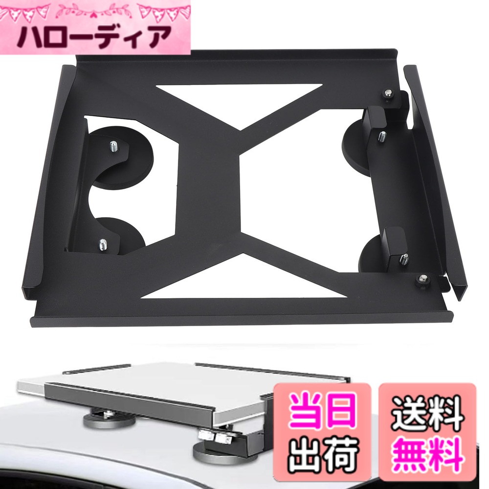 【送料無料】Mini Car Mount 4巻きカップを備えたスターリンクミニサンルーフ吸引カップマウント用にしっかりと固定し、RV Van Boat 色：#811｜ハローディア店