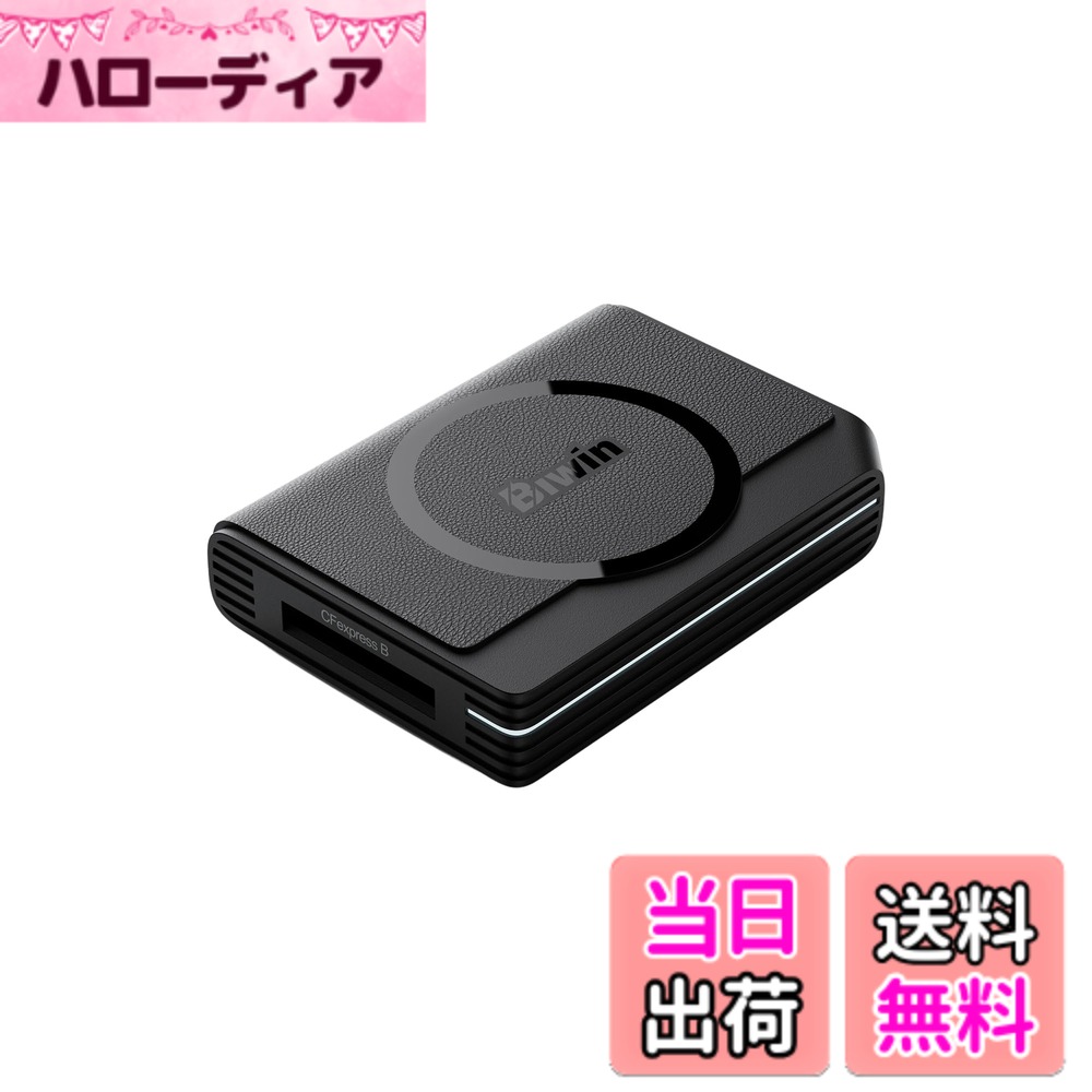 【送料無料】Biwin Amber CB500 CFexpress 4.0 TypeB メモリカード VPG400 色:ブラック、サイズ:RB510|ハローディア店