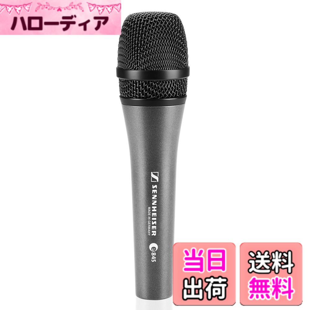 【貨物輸送無料】Sennheiser ゼンハイザー e 800 続きもの 色：黒いこと