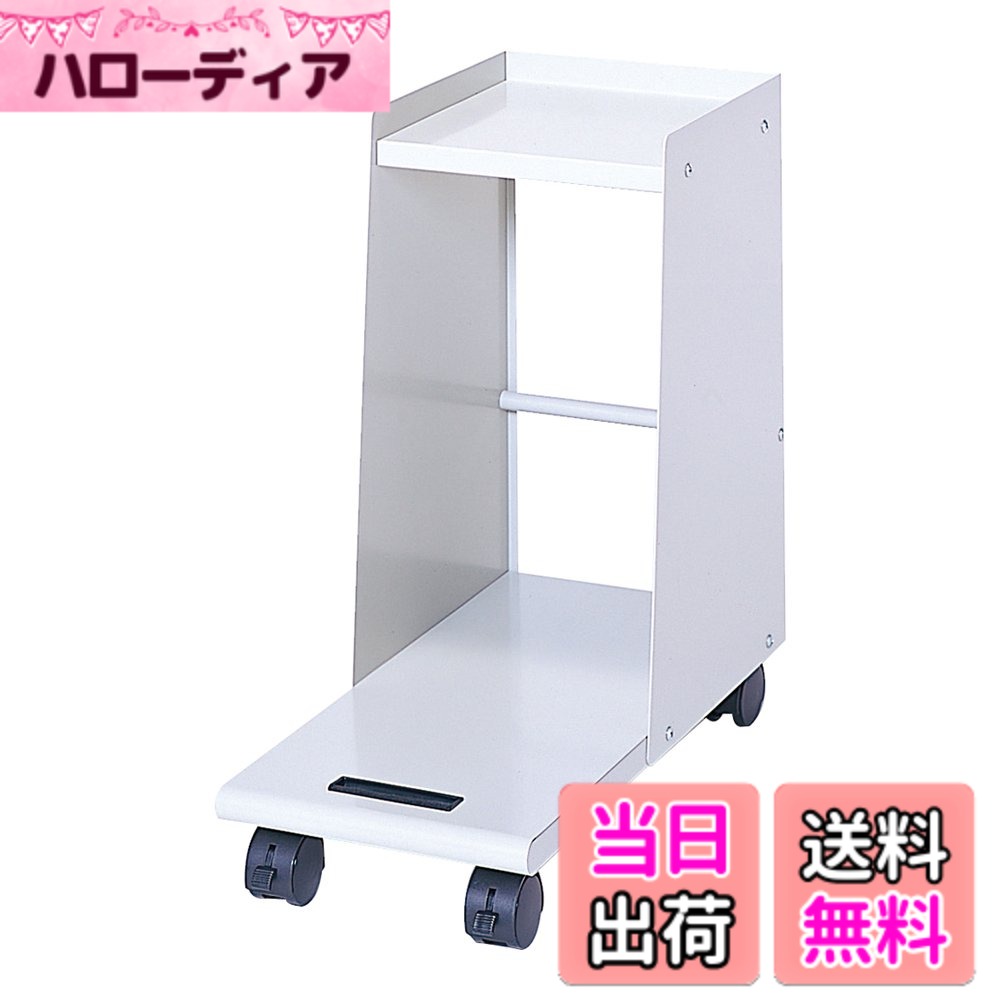 【送料無料】ナカバヤシ CPUワゴン ミニタワー対応 ホワイトグレー 色：グレー